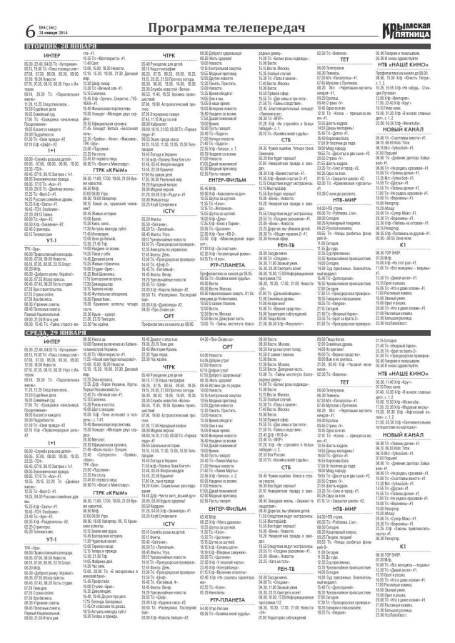 Brother & sister photo shoot - Jade Amber