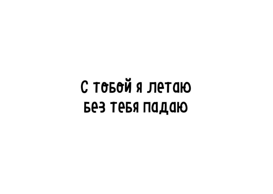 Invisible, Inc арты