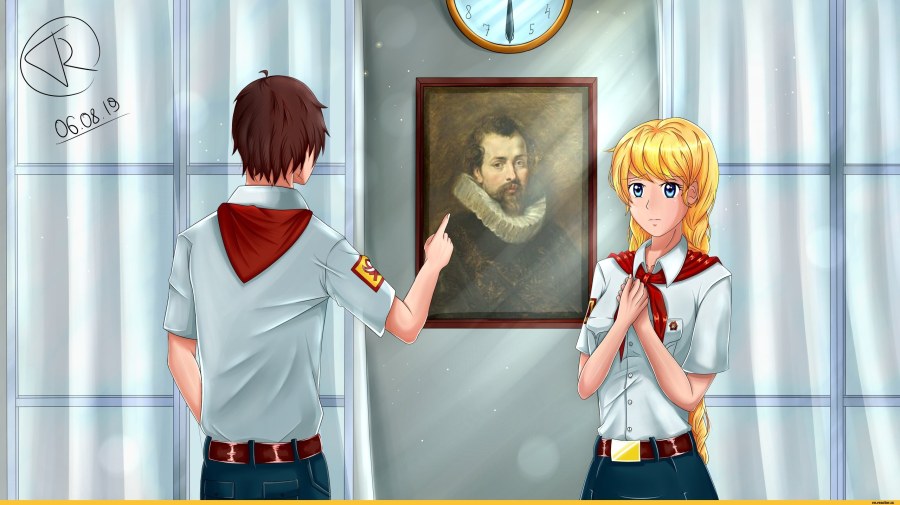 Шурик Бесконечное лето