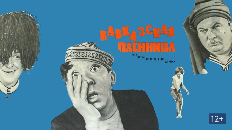 Юля Бесконечное лето