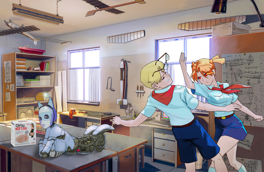 Бесконечное лето Шурик Алиса