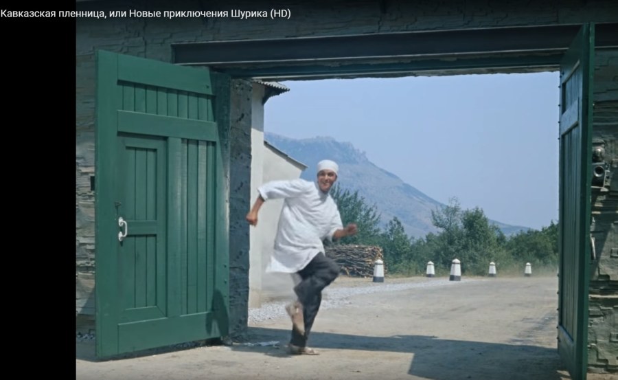 Алиса Двачевская и Семен