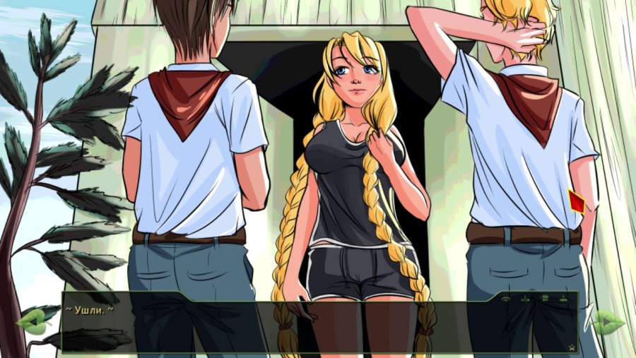 Лагерь совёнок Бесконечное лето