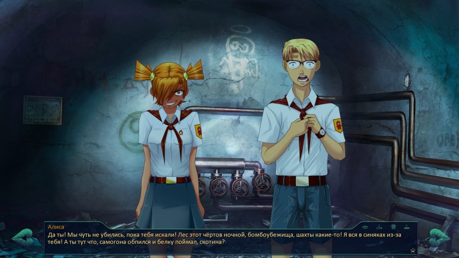 Кавказская пленница