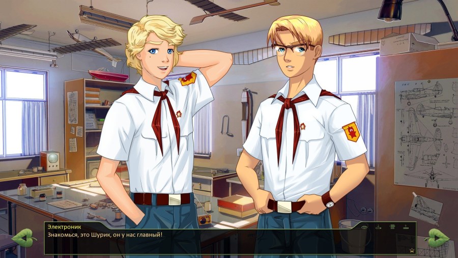 Winter Tale Бесконечное лето