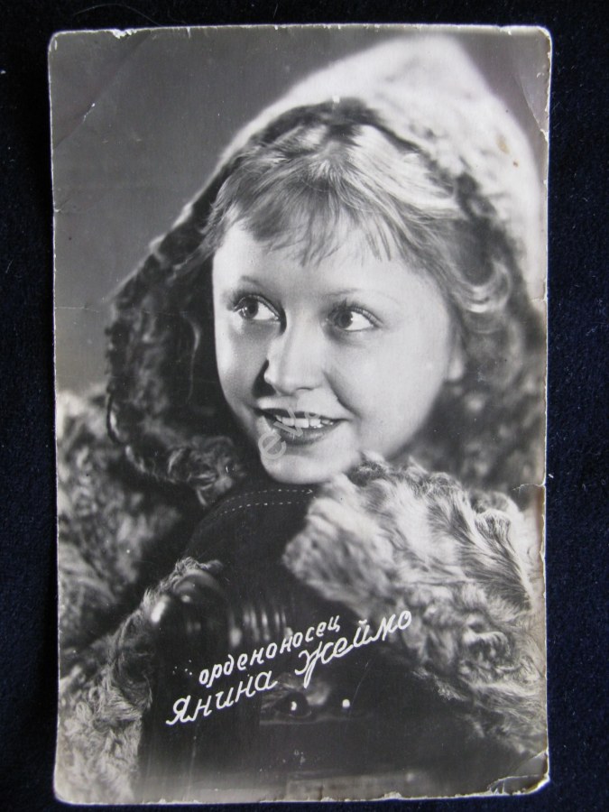 Золушка 1947 туфельки