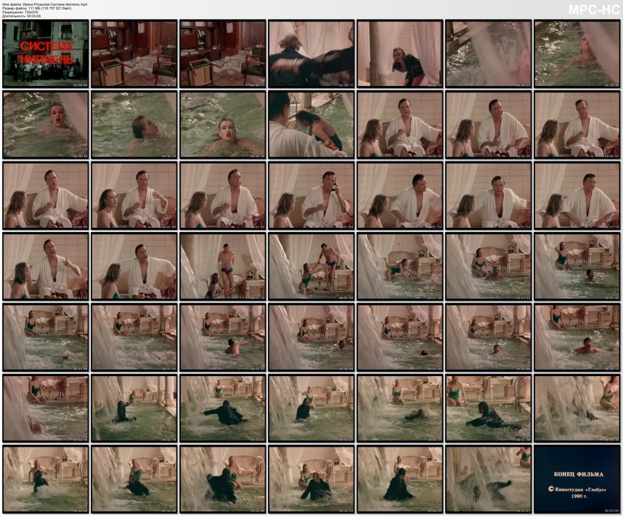 Ирина азер актриса голая