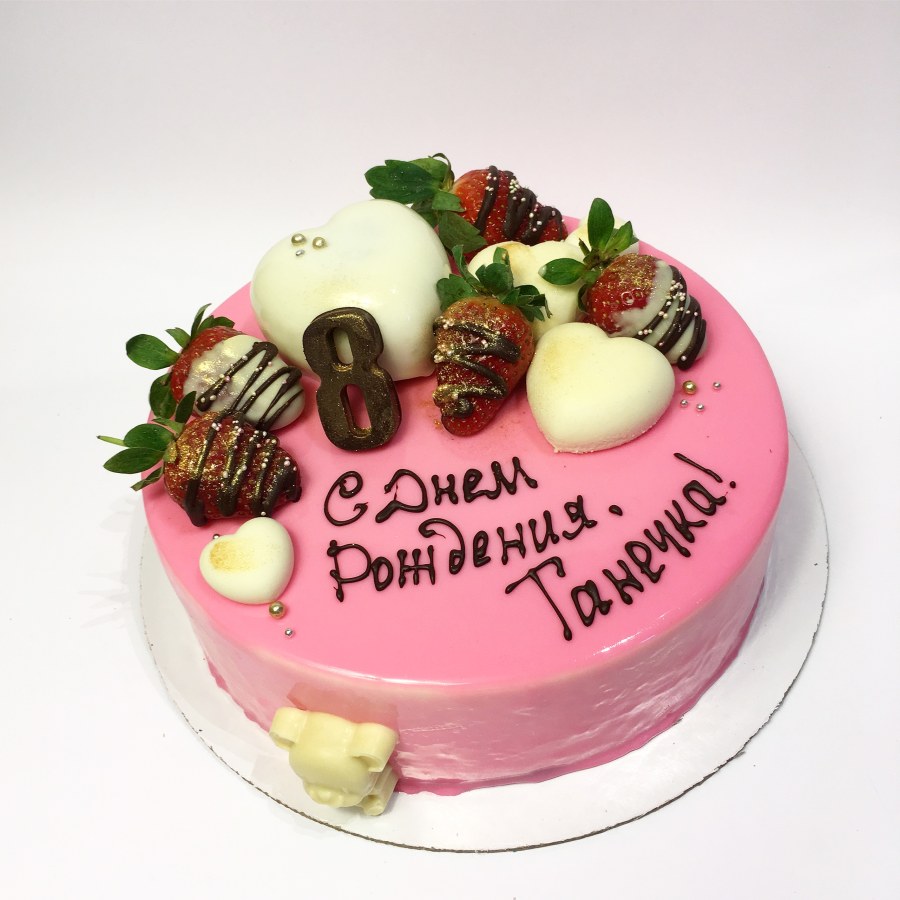 Анализ ПЦР на коронавирус