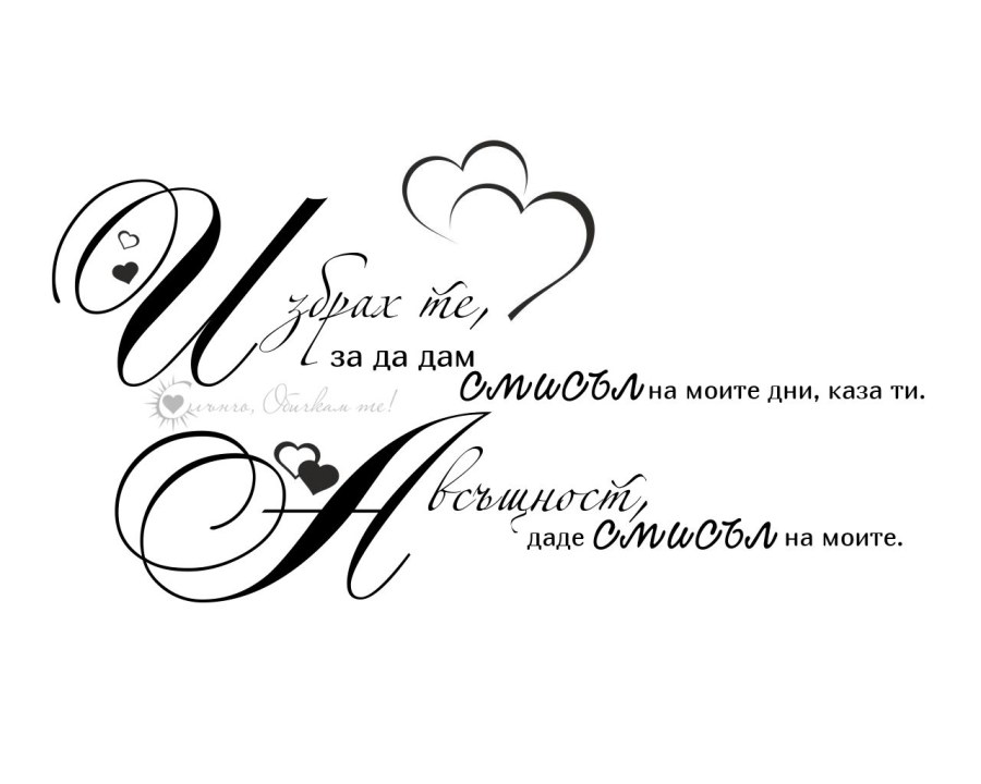 Целевая аудитория сексшопа