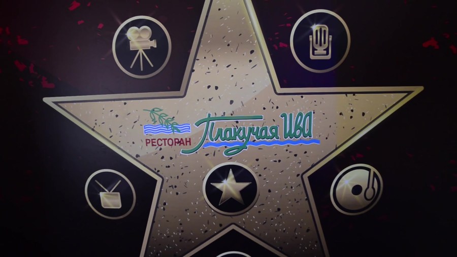 Татьяна Балецкая слив