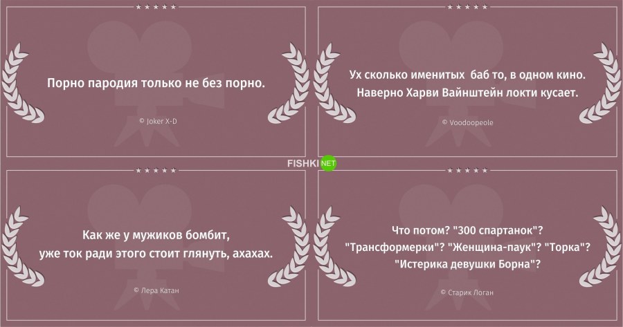 Книга в постели с абьюзером