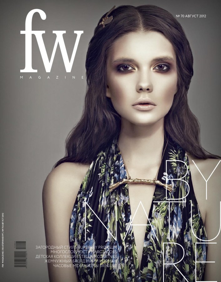 Военная хроника маленькой девочки обои