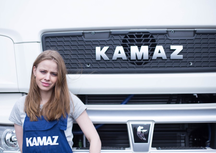 Прости меня Таня