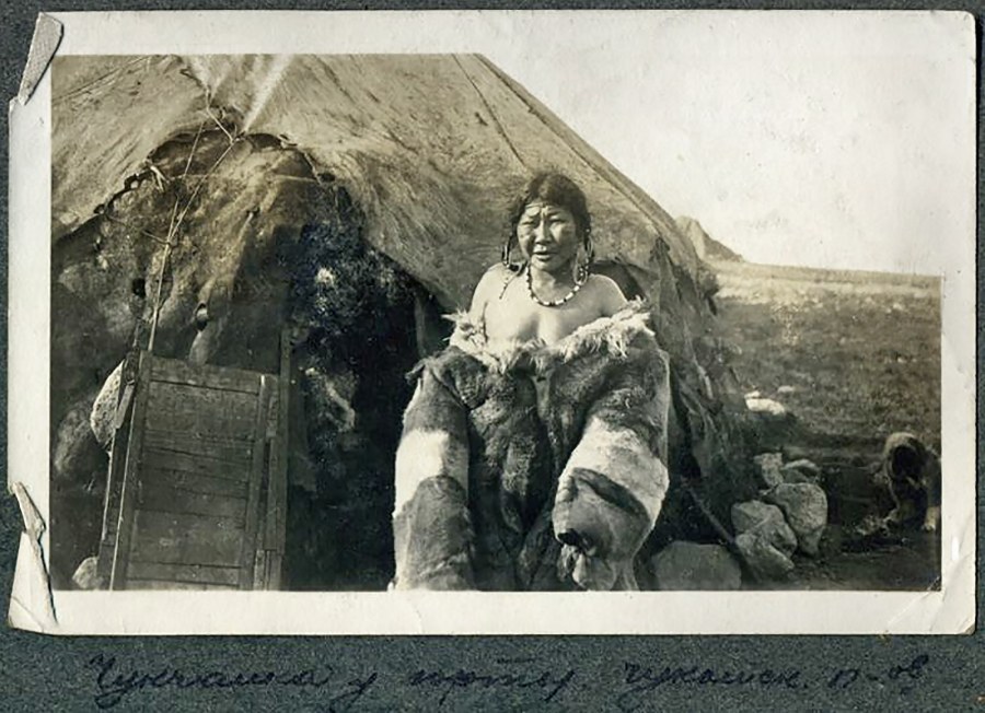 Циркумполярный совет инуитов