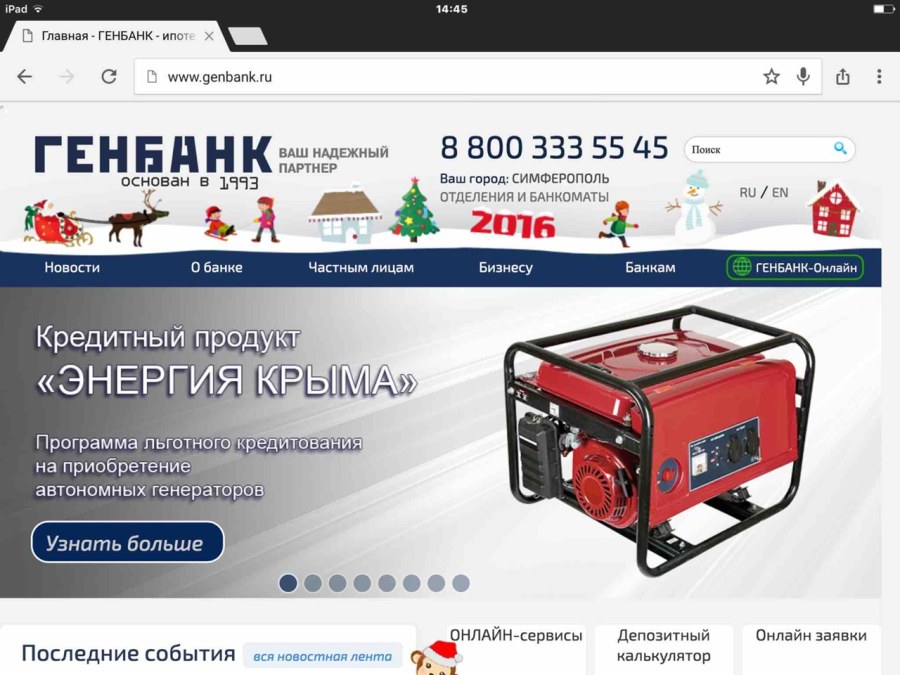 Открытки с днём рождения Вероника прикольные с юмором