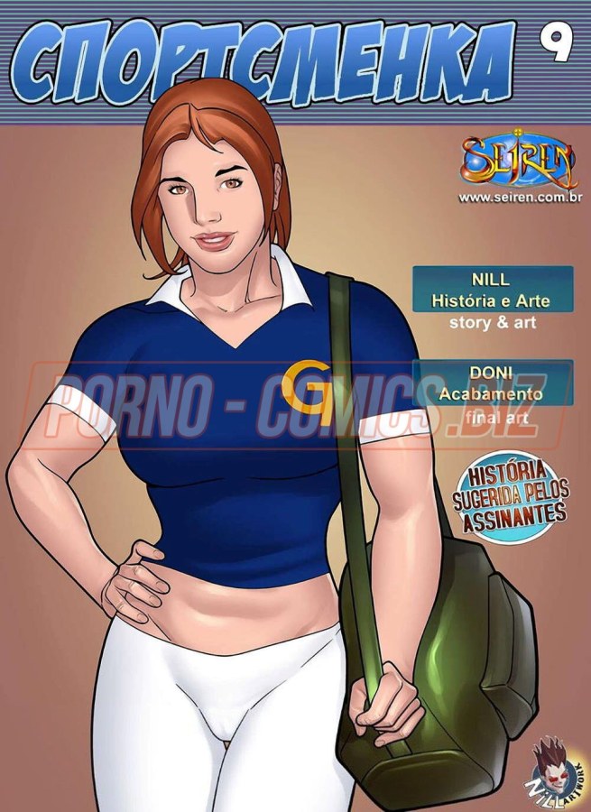 Голые толстые негритянки