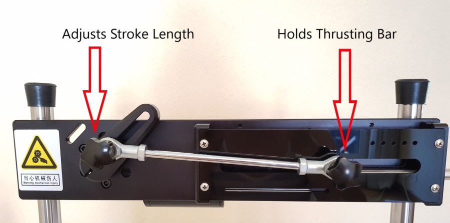 Love Machine в действии