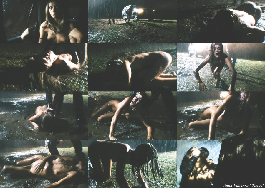 Анастасия Уколова-Зенкович ню