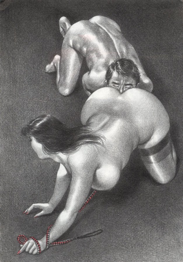 Художник Намио Харукава