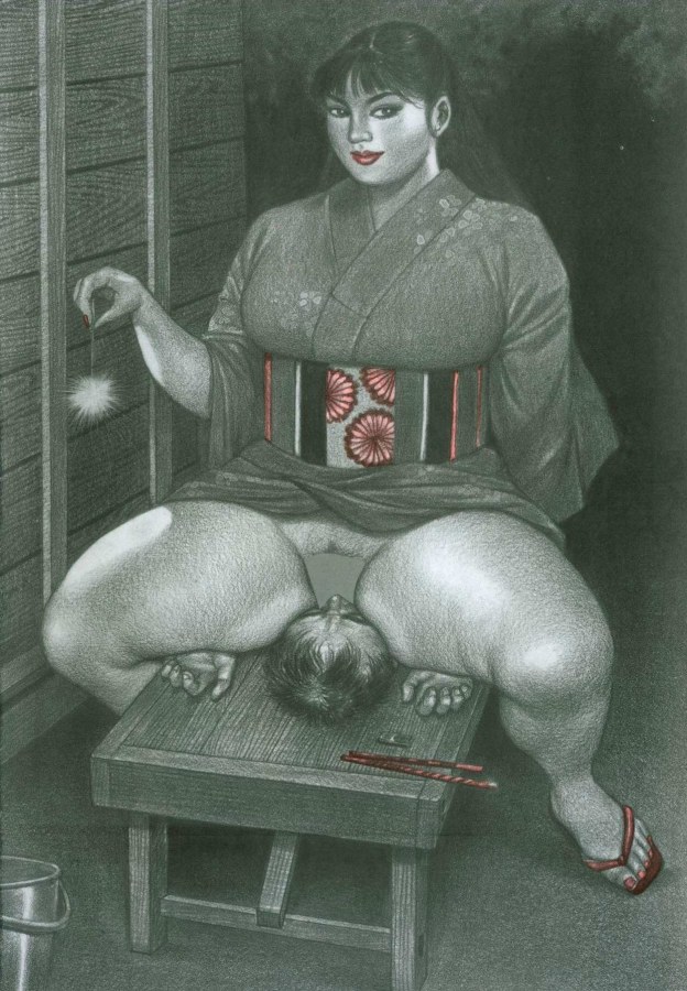 Намио Харукава кунилингус