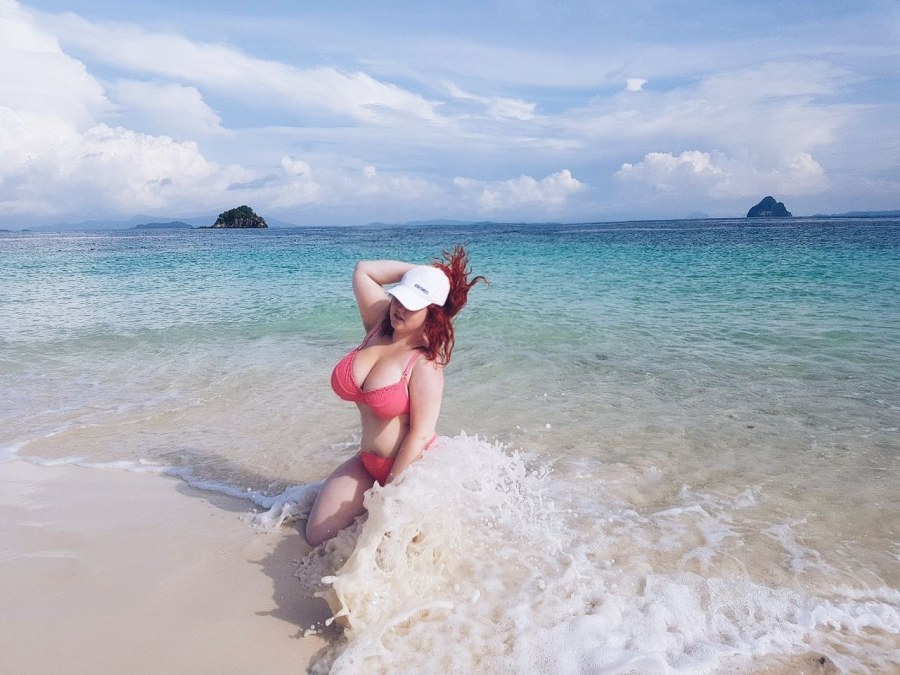 Алёна Бевза