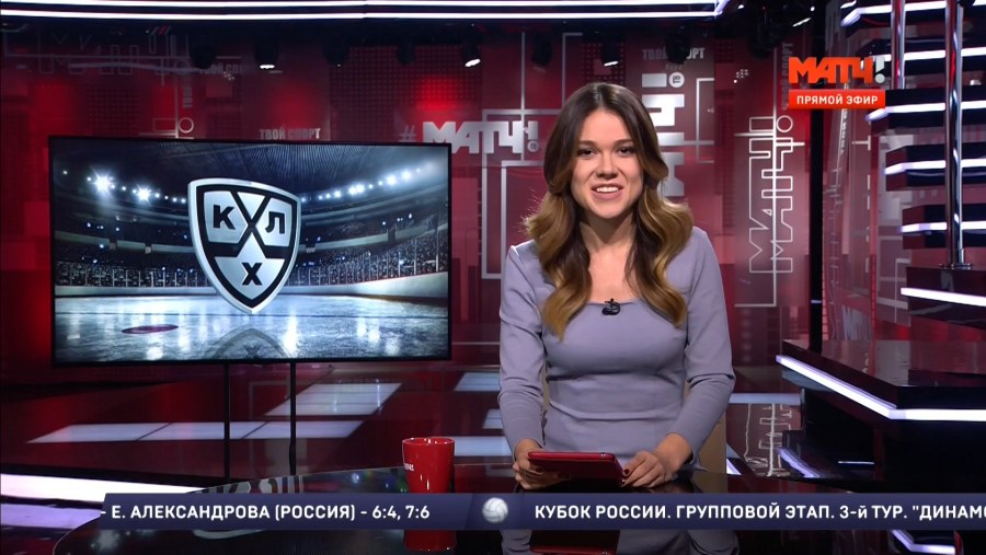 Алена Савина