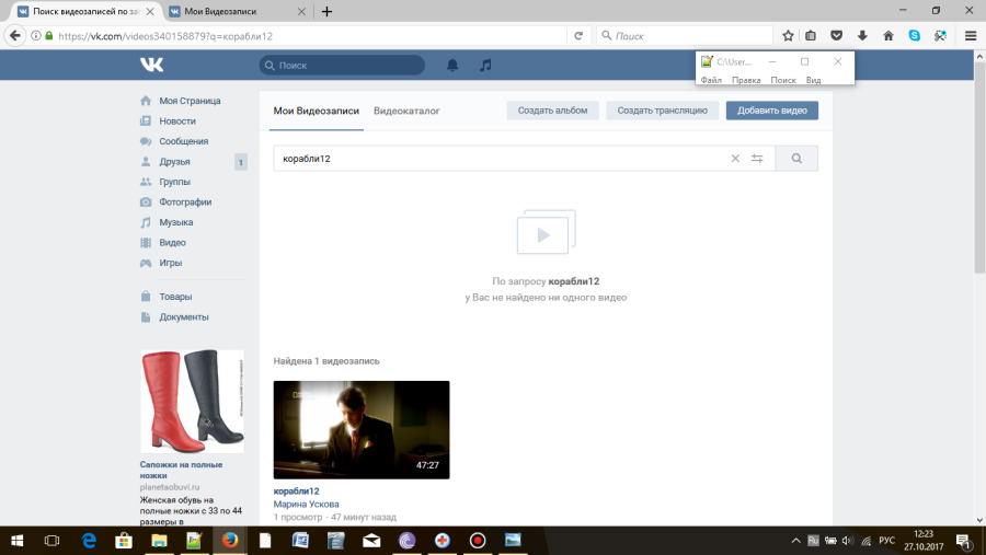 Алёна Сергеевна Косторная голая