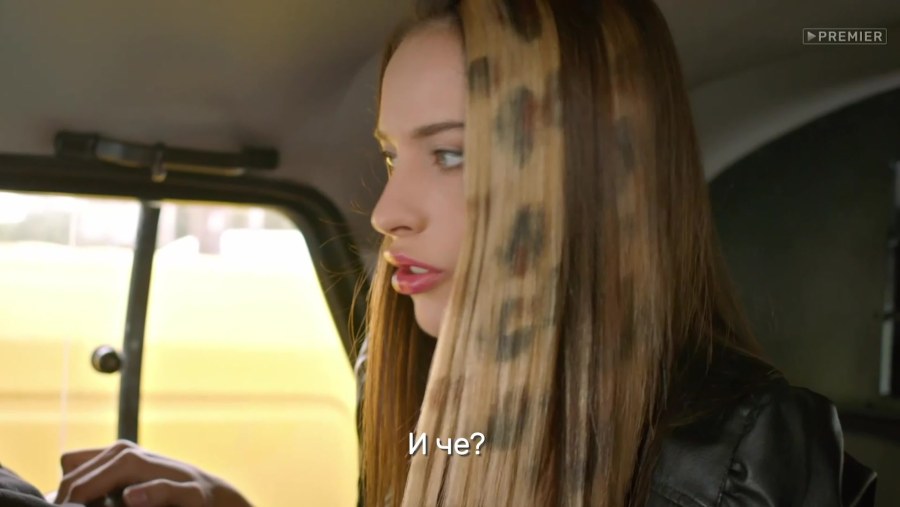 Алла Веймар