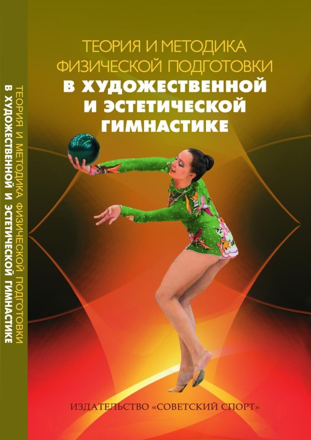 Алёна Косторная выступление