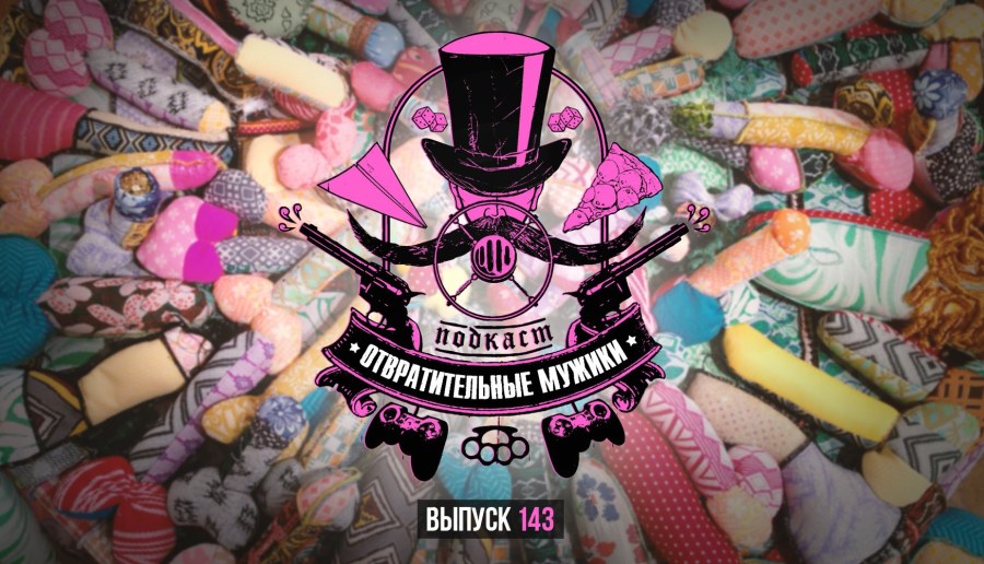 Ксюша Фомина —контент-менеджер секс-шопа