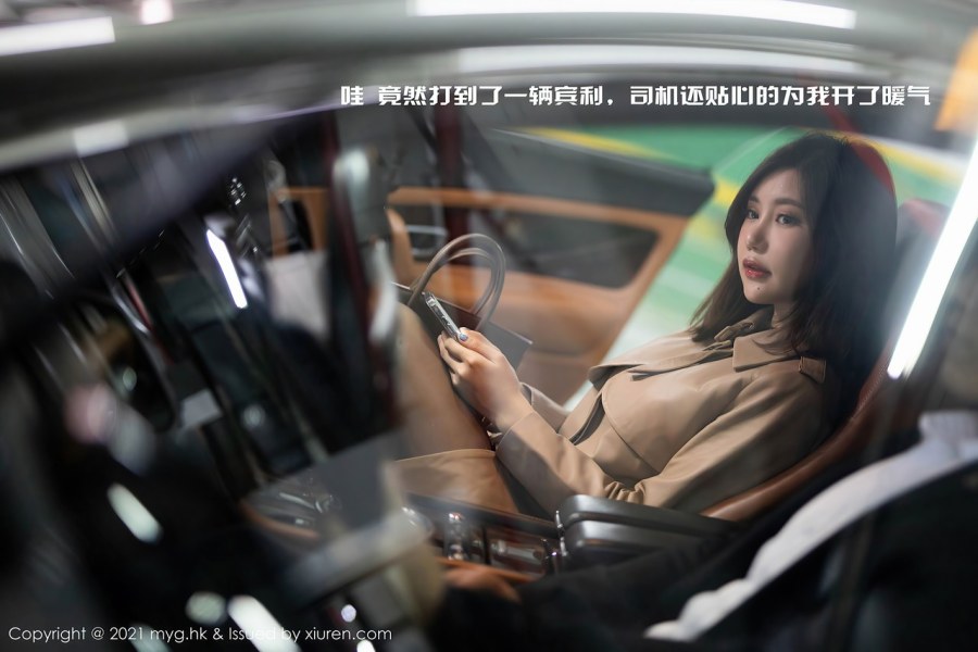 Карина Амельянова модель