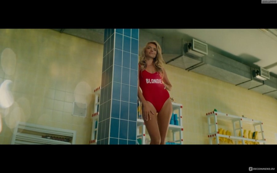 Валерия Лукьянова 2021