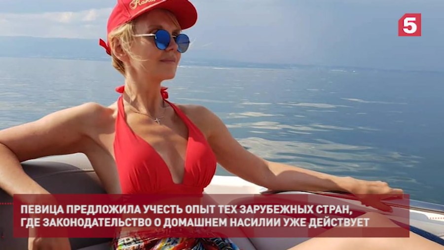 Интимные фото Валерии володиной