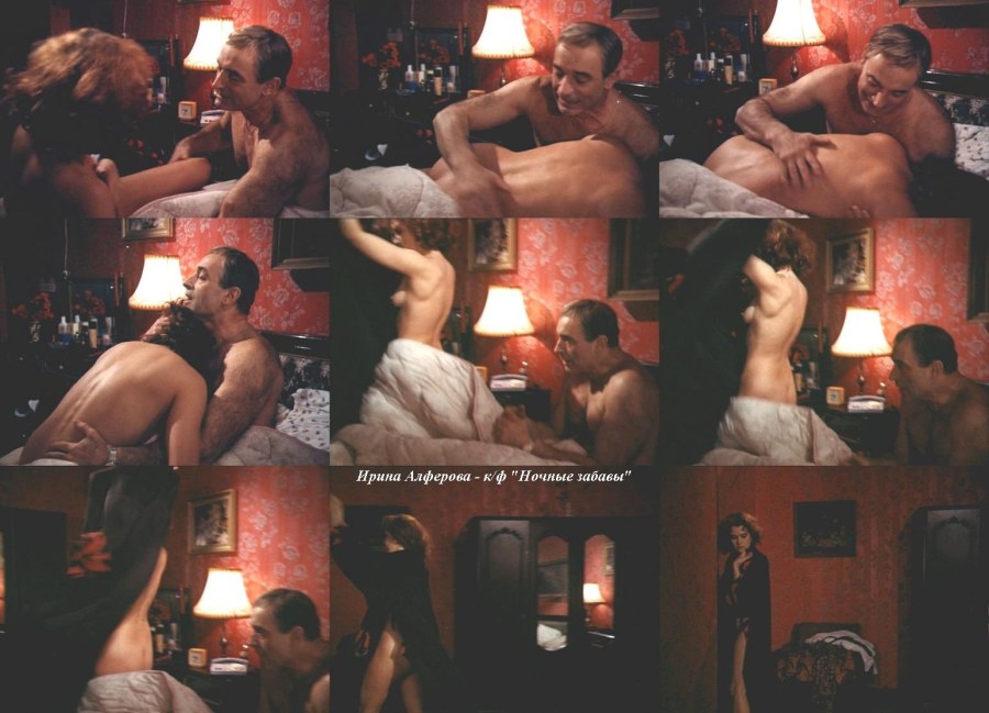 Голая Ирина Низина голая