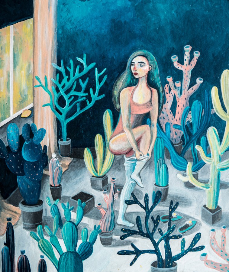 Яна Кошкина