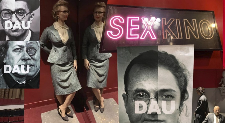 Серебряный медведь Берлинского кинофестиваля