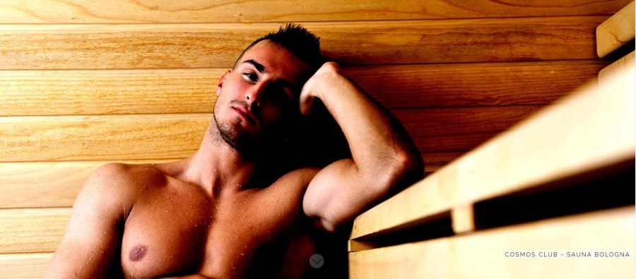 Парни в парной