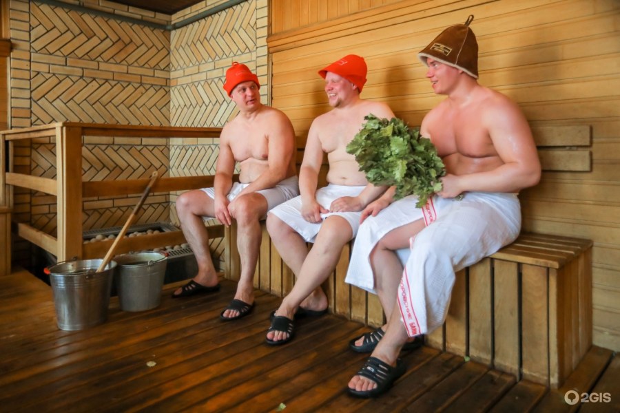 Общественная мужская баня