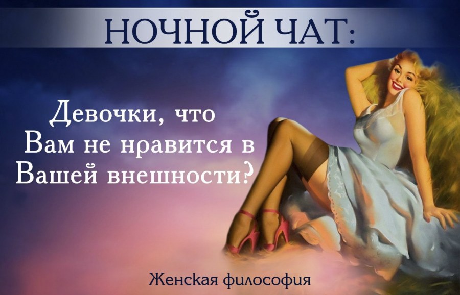 Джентльмен клуб Москва