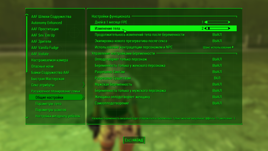 Шикарная брюнетка по вызову