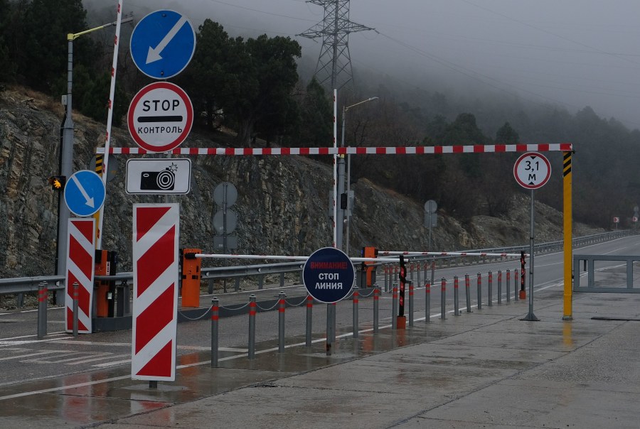 Стоп таможенный контроль