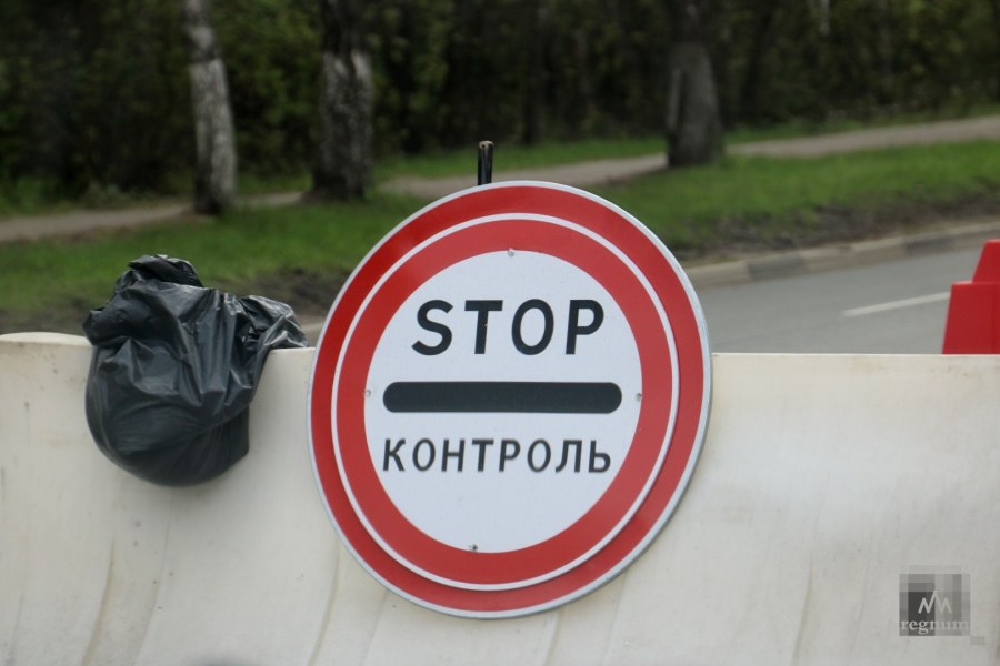 Антисекс капли для кошек и собак