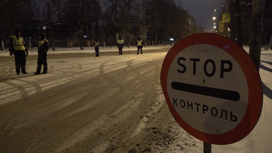 Знак стоп купить