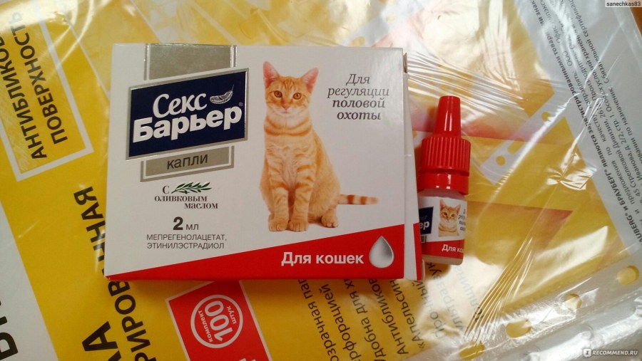 Въезд по пропускам