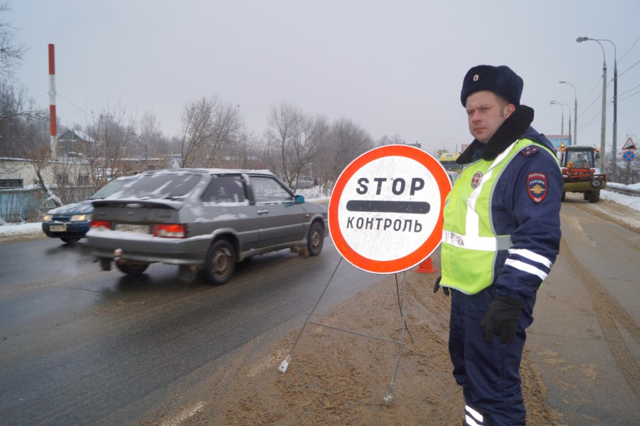 Стоп контроль ДНР -ЛНР