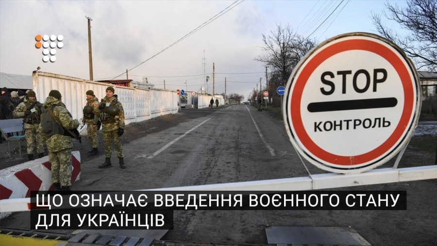 Эротические запрещающие знаки