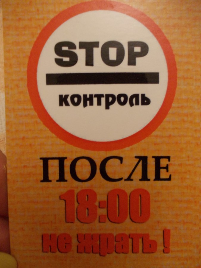 Знак таможня