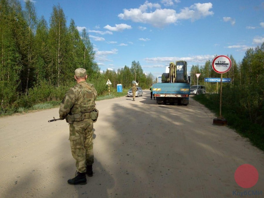 Контроль на границе