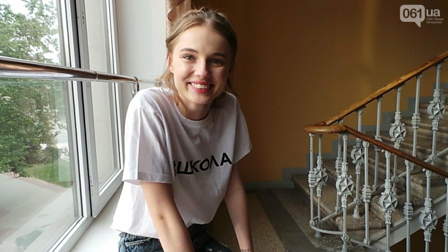 Василенко слив