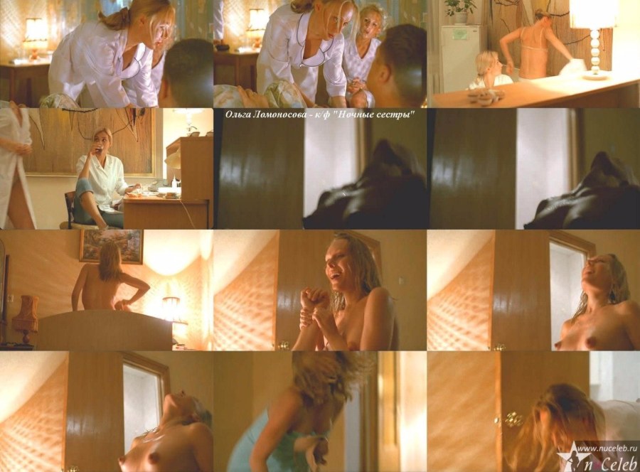 Ольга Остроумова а зори здесь тихие баня